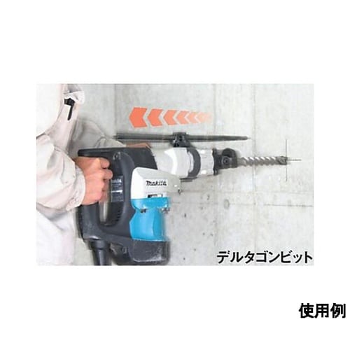 8.0x116mm SDSプラスドリルビ