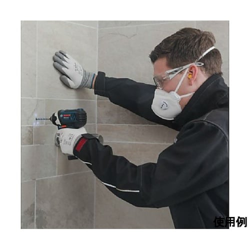 8.0x90mm 六角軸ドリルビット(磁