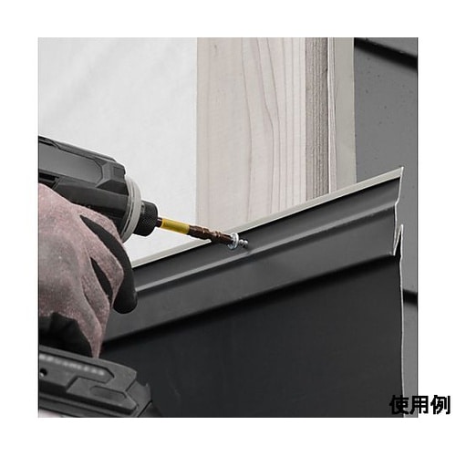 #2x110mm 衝撃吸収ビット(高硬度