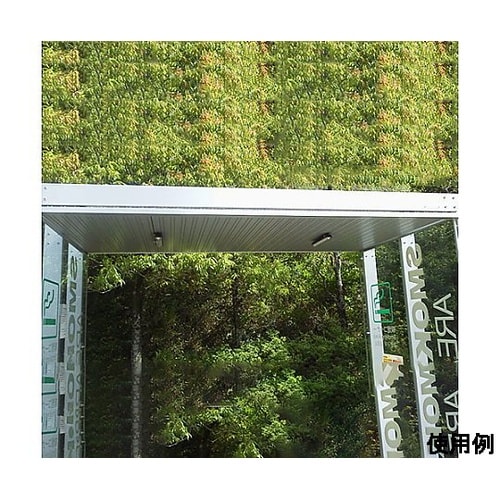 450mm LED看板照明(防雨型/ソー