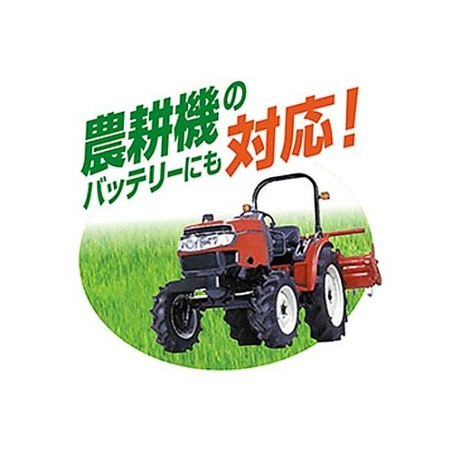 AC100V 自動充電器 EA815YA