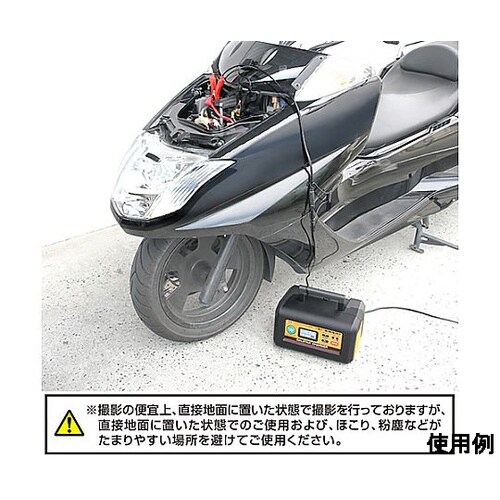 AC100V 自動充電器 EA815YA