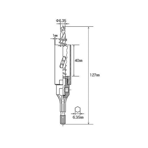 23mm バイメタルホールソー(六角軸)