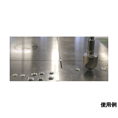 6.0mm カウンターシンク(1/4”六