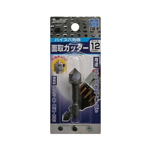 12.0mm カウンターシンク(1/4”