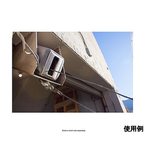 5.5mmx 7.5m ワイヤー(フック