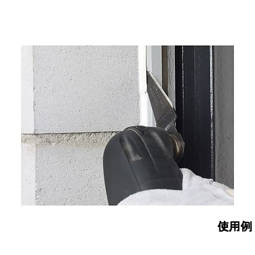 28x40mm マルチツール用ブレード