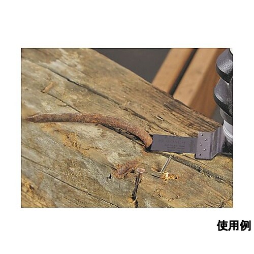 85mm マルチツール用ブレード(刃先チ