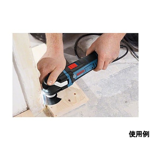 65x40mm マルチツール用ブレード