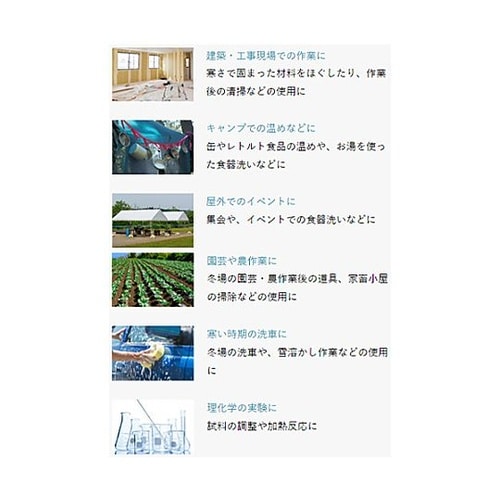 AC100V/1000W 投込みヒーター