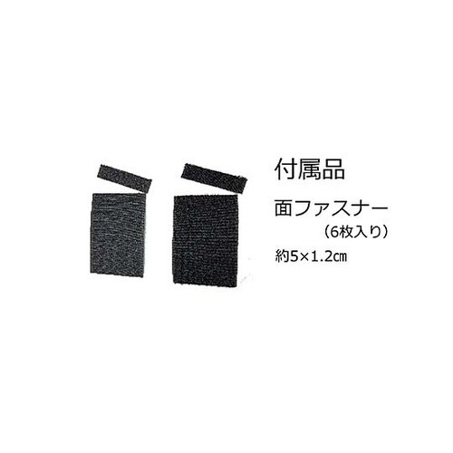 300x150x 3.0mm 樹脂シート
