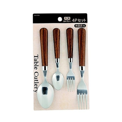 4本組 フォーク&スプーンセット(ステン
