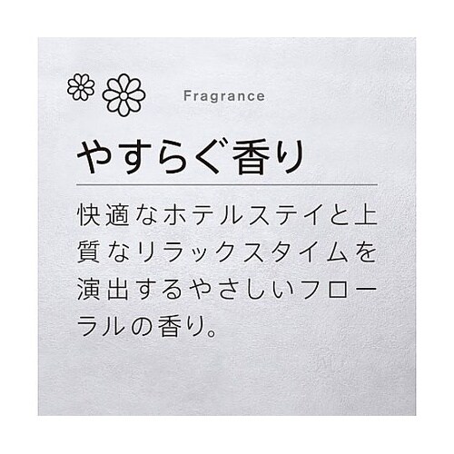 1350ml コンディショナー(ラビュー