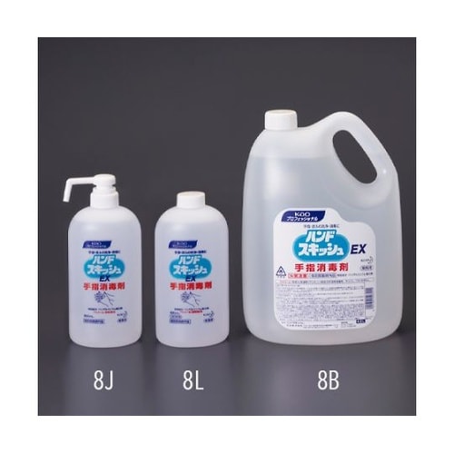 800ml アルコールハンド消毒剤(ハン