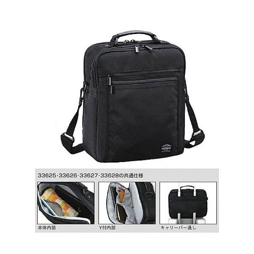 260x130x320mm ショルダーバ