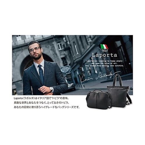 240x15x166mm ショルダーバッ