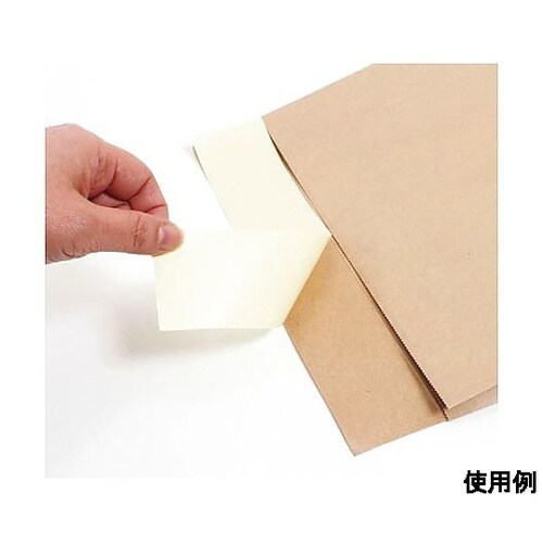 260x100x400mm 宅配袋(25