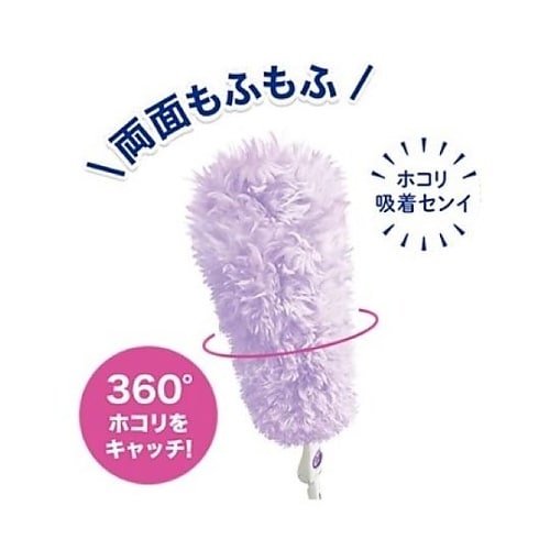 480ー1000mm 伸縮クリーナー E