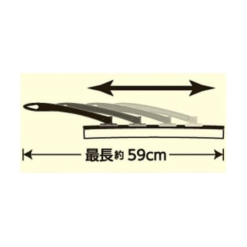 400mm 水切りワイパー EA928A
