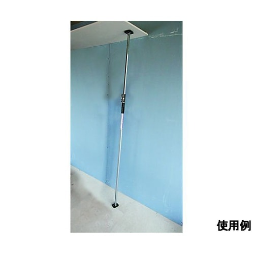 1.01−1.77m 伸縮支え棒 EA9