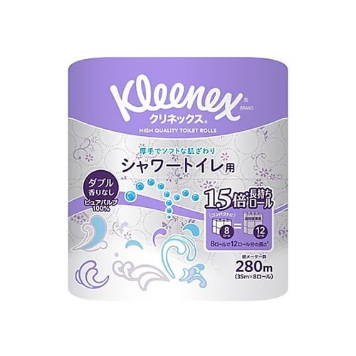 トイレットペーパー(シャワートイレ用/ダ