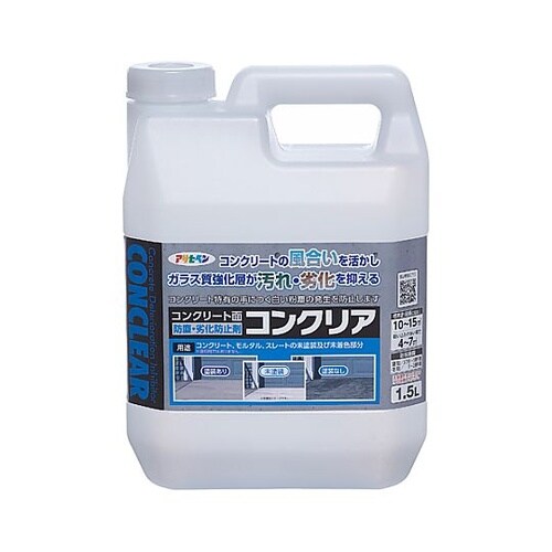 1.5L コンクリート面 強化剤 EA9