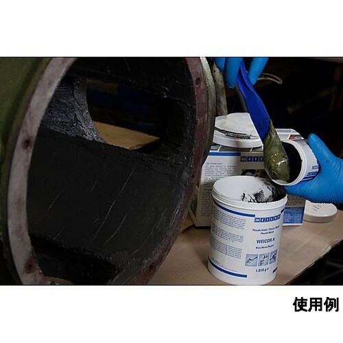 500g 鉄補修パテ EA934WC−1