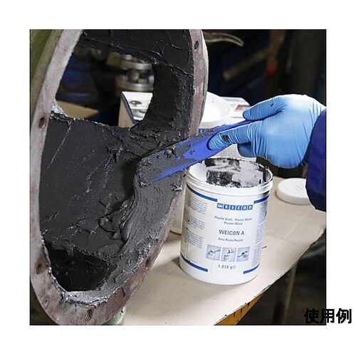 500g 鉄補修パテ EA934WC−1