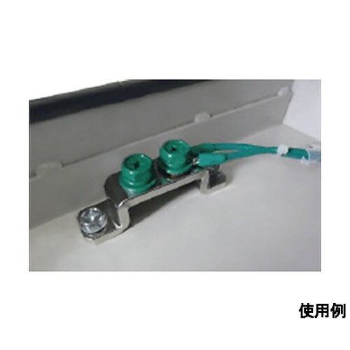 M 5/ 79x15x15mm アース端