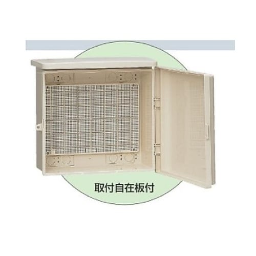 229x278mm ウォールボックス(防