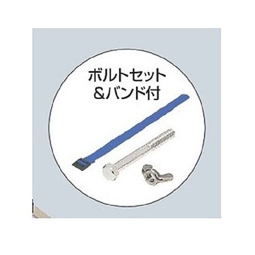 1000−1280mm 仮設用単管スタン