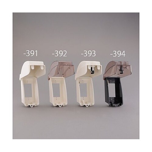 91x167mm コンセント保護カバー(