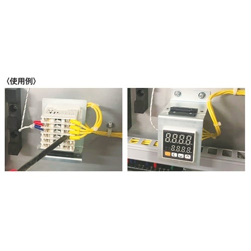 65x 80x 75mm 取付金具(開閉