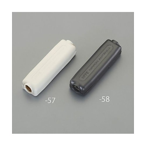 アンテナケーブル用中継プラグ(4C・5C