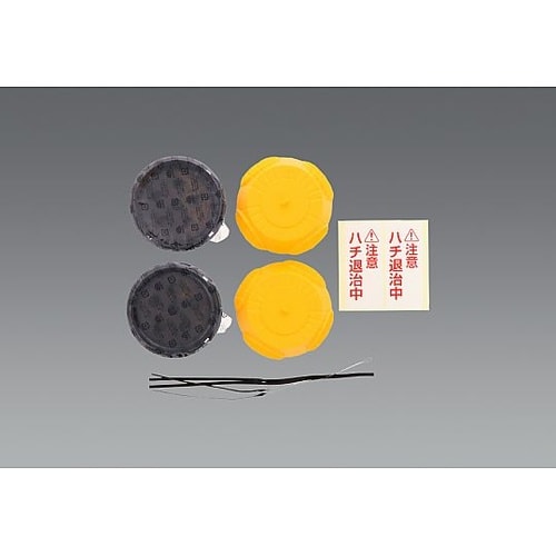 スズメバチ駆除剤(ハチの巣コロリ/2個)