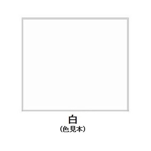 400ml 道路線引スプレー(白・3cm