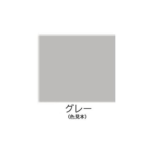 300ml 環境配慮型錆び止めスプレー(