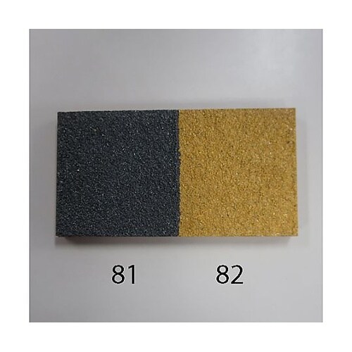 1.0kg 強力滑り止め塗料(イエロー/