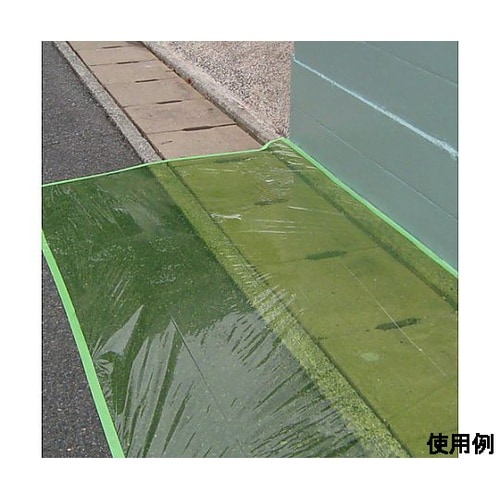 1100mm×20m マスキングシート(