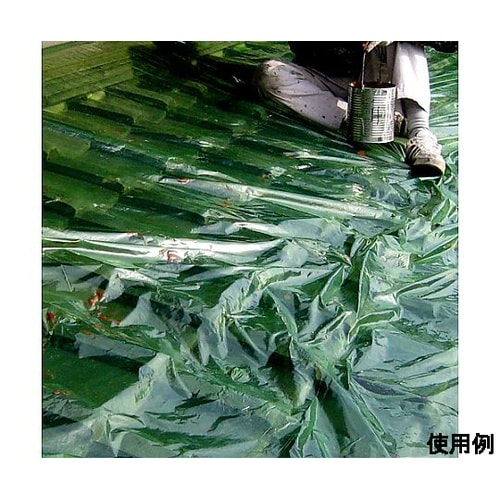 1100mm×20m マスキングシート(