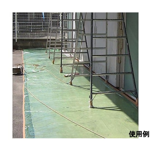 2100mm×20m マスキングシート(
