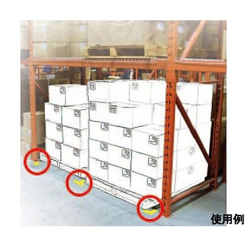 L型 マーカー(緑/5枚) EA944S