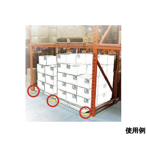 棒型 マーカー(緑/5枚) EA944S