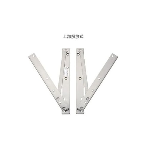 ステー(ステンレス製/左右1組) EA9