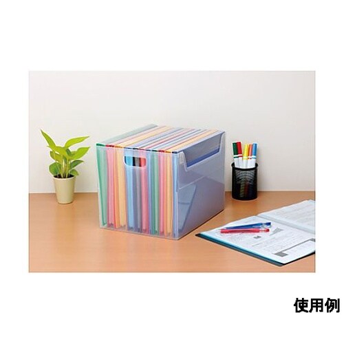 263x329x237mm ファイル収納