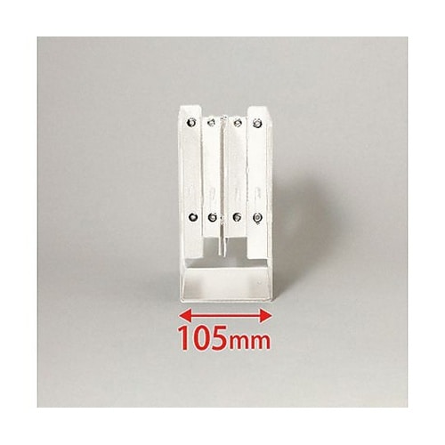 105ー350x197x281mm 伸縮