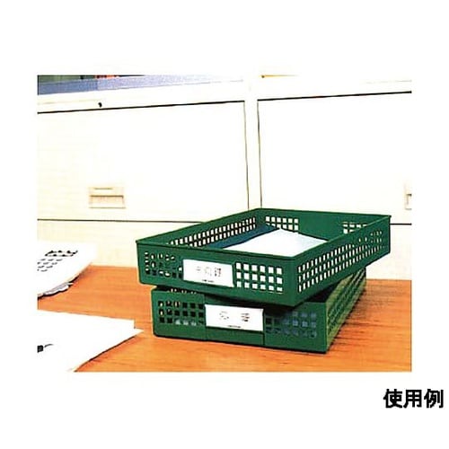 255x340x68mm シストレー・蓋