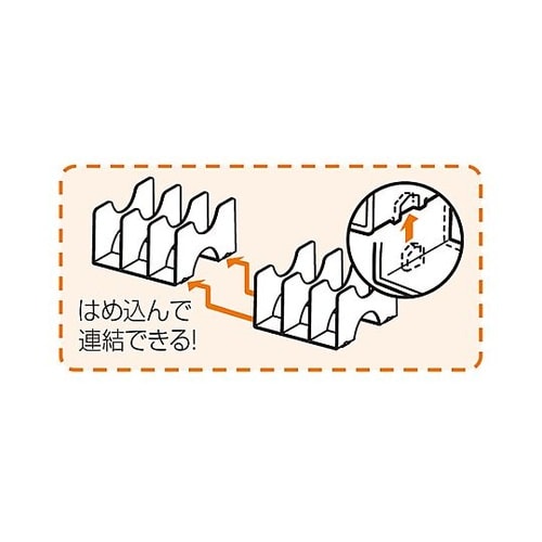 266x210x167mm ブックスタン