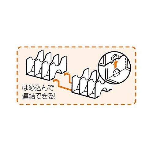 266x210x167mm ブックスタン