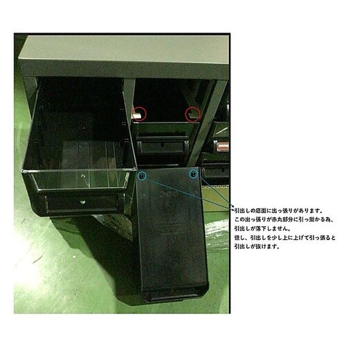 586x222x350mm/4列 4段